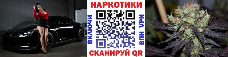 Виды наркоты Тосно КОКАИН ГАШ АМФ Марихуана Альфа ПВП
