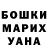 ЭКСТАЗИ mix Kate Grinchenko