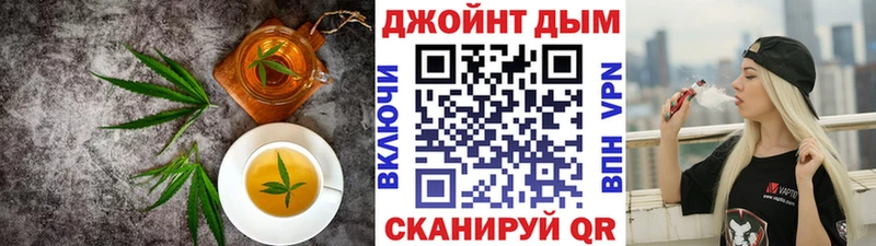 кракен как зайти  Тосно  Еда ТГК марихуана 