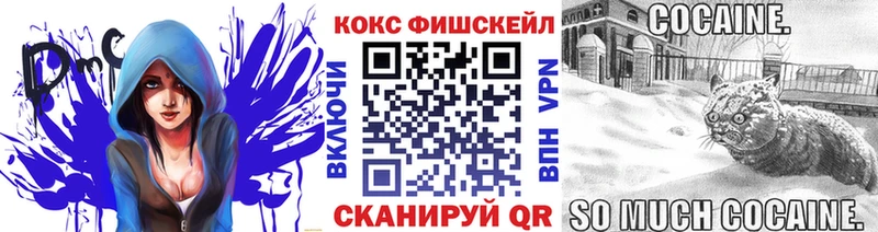 COCAIN Columbia  цена   Тосно 