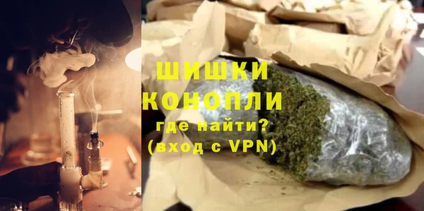 мескалин Белоозёрский