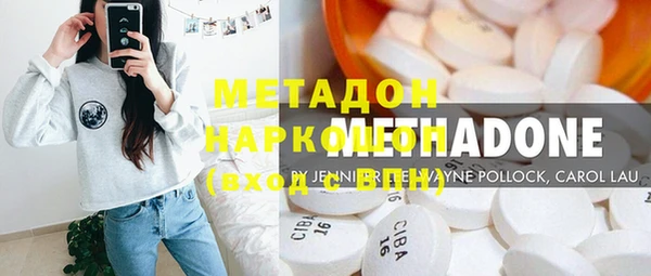 spice Богородск