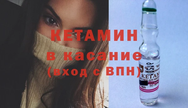 крисы Белокуриха