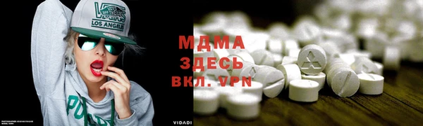 мескалин Белоозёрский