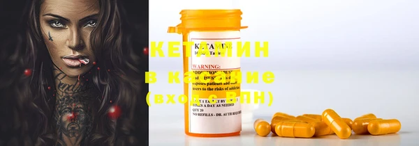 кокаин колумбия Богданович
