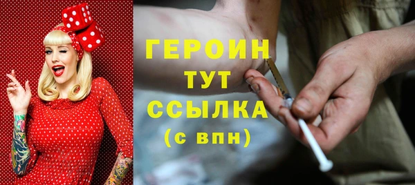 кокаин колумбия Богданович
