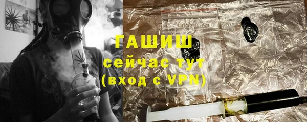 крисы Белокуриха