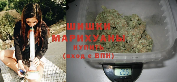 мескалин Белоозёрский