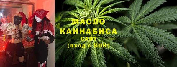 кокаин колумбия Богданович
