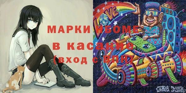 крисы Белокуриха