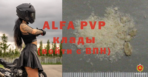 кокаин колумбия Богданович