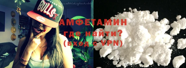 кокаин колумбия Богданович