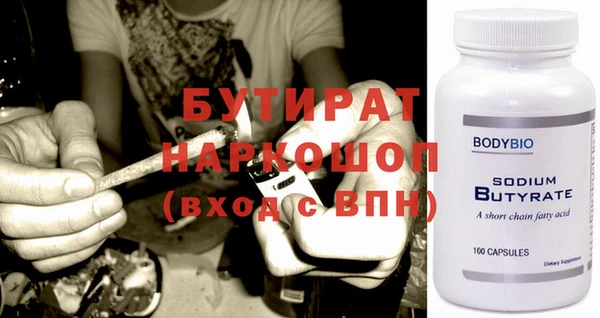 кокаин колумбия Богданович