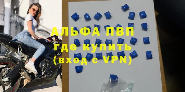 кокаин колумбия Богданович