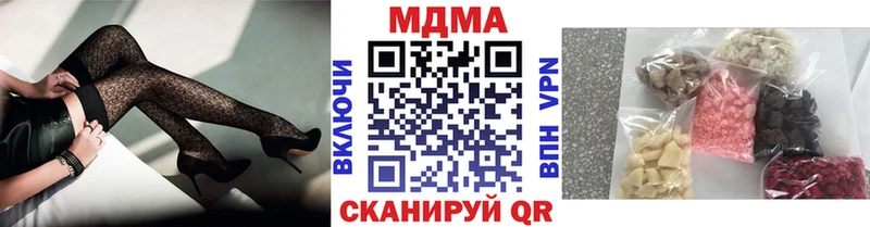 blacksprut ССЫЛКА  Тосно  MDMA молли 